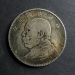 1914 Year 3 Yuan Shi-kai Dollar with rotation error Y-329 obv.JPG