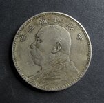 1914 Year 3 Yuan Shi-kai Dollar Y-329 obv.JPG