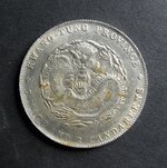 Kwang Tung Dollar counterfeit Y-203 rev.JPG