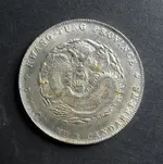 Kwang Tung Dollar counterfeit Y-203 rev.webp