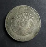 Kwang Tung Dollar Y-206 rev.webp