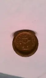 Disston saw emblem.webp
