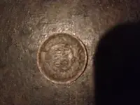Indian Head Cent Back 2.webp