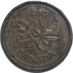 1985-pointed-june-14.webp