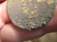 1817 copper coin 005.webp
