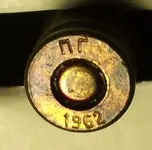 Hwy Hs 071412 Bullet End.webp