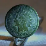 1893 IHP.webp