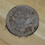 1907 Barber Reverse.webp