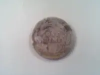 2012-07-09 17.11.14.webp