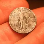 NH FINDS 07-18 015.webp