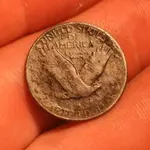 NH FINDS 07-18 017.webp