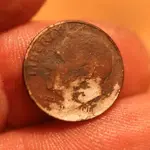 NH FINDS 07-18 006.webp