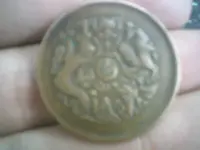 COIN 1 SIDE 1.webp