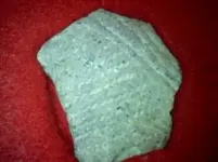 0416112116 shard small.webp