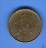 owl token stork side.webp