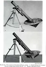 M1938.webp