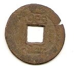 chinese coin (01).jpg