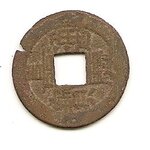 chinese coin (03).jpg