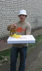 pizzaman.webp