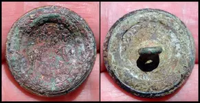 Button1.webp