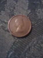 1959 obverse.webp