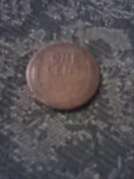 1919 D Reverse.webp