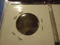 1859 Rappen Rev.webp