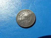 half dime 1853.webp