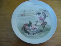 P1050243.webp