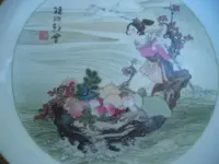 P1050245.webp