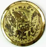 button_Massachusetts_City-Guards_Boston_photobyRelicman_B6518A.webp