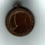 reverse medalion.webp
