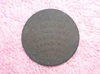 HT Token - Back.webp