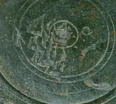 IMAG0083-1.webp