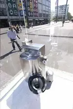 ATT00001.jpg toilet again.webp