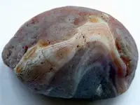 Agate-CaronBigQuartzOrange-Img_0610SSS.webp