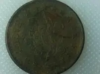 other side of game token.webp
