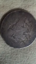 Wierd Coin 002.webp