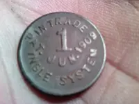 C.E Akerman ingle system token back.webp