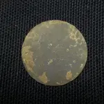 Flat Button Front.webp Flat Button Front.webp