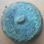 Unknown Button 002.webp