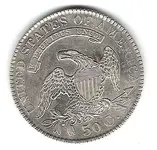 halfdollarback.webp