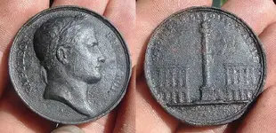 COINS ONLY 236.webp