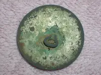 Big Button - back.webp