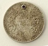 rupee reverse.webp rupee reverse.webp