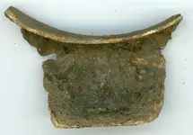 WhatIsIt060.webp