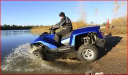 Amph. Vehicle.webp Amph. Vehicle.webp