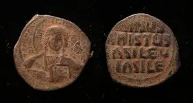 ByzantinecopperBasil2.webp