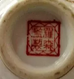 image-1318900862.webp