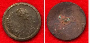 unknown button.webp